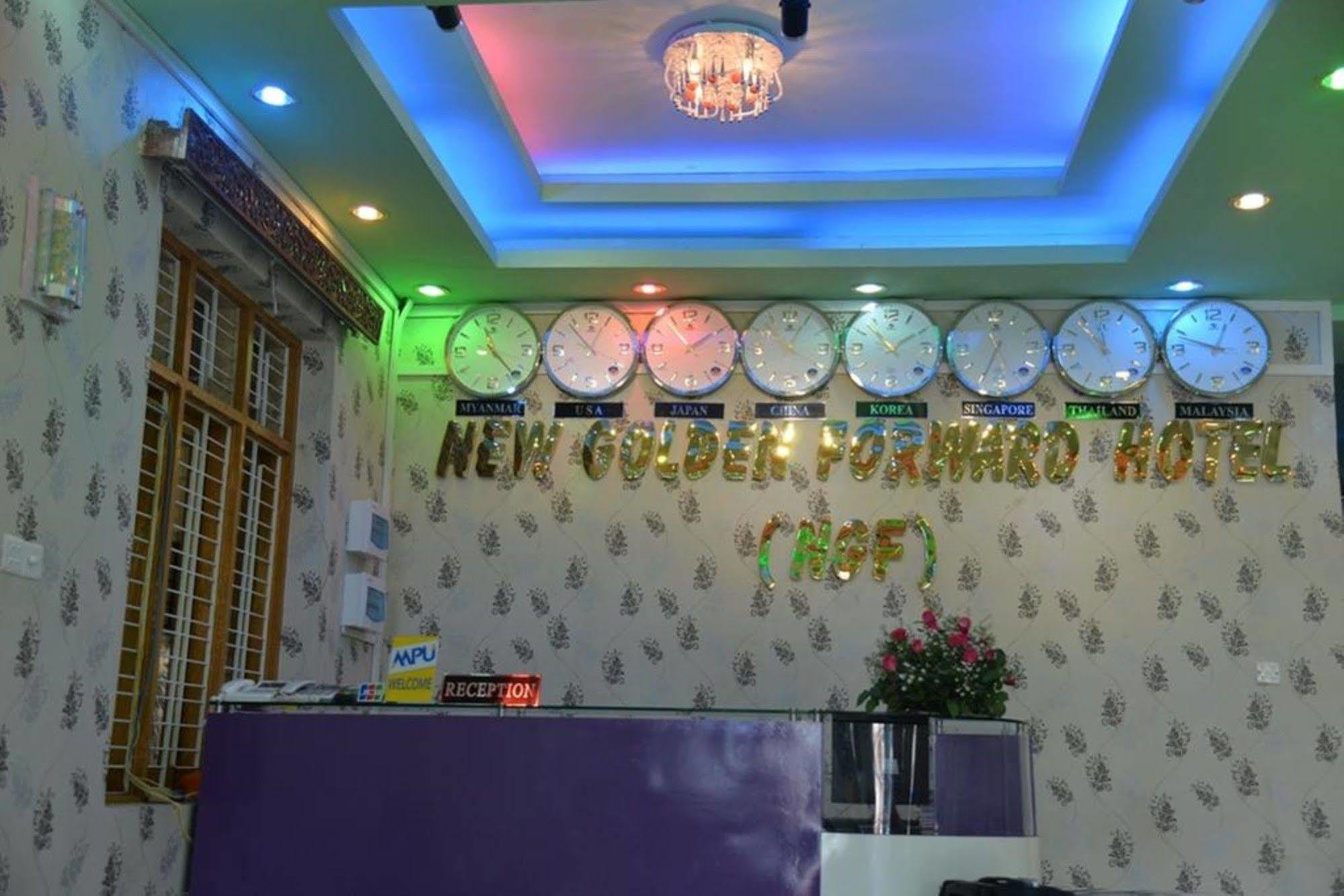 New Golden Forward Hotel Yangon Exteriör bild